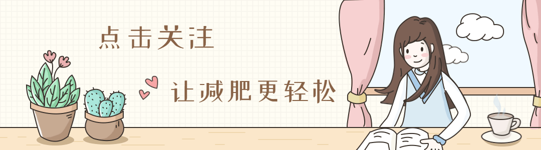 燕麦 晚餐吃主食罪恶感满满？不妨换成这3种食物，让你更享瘦
