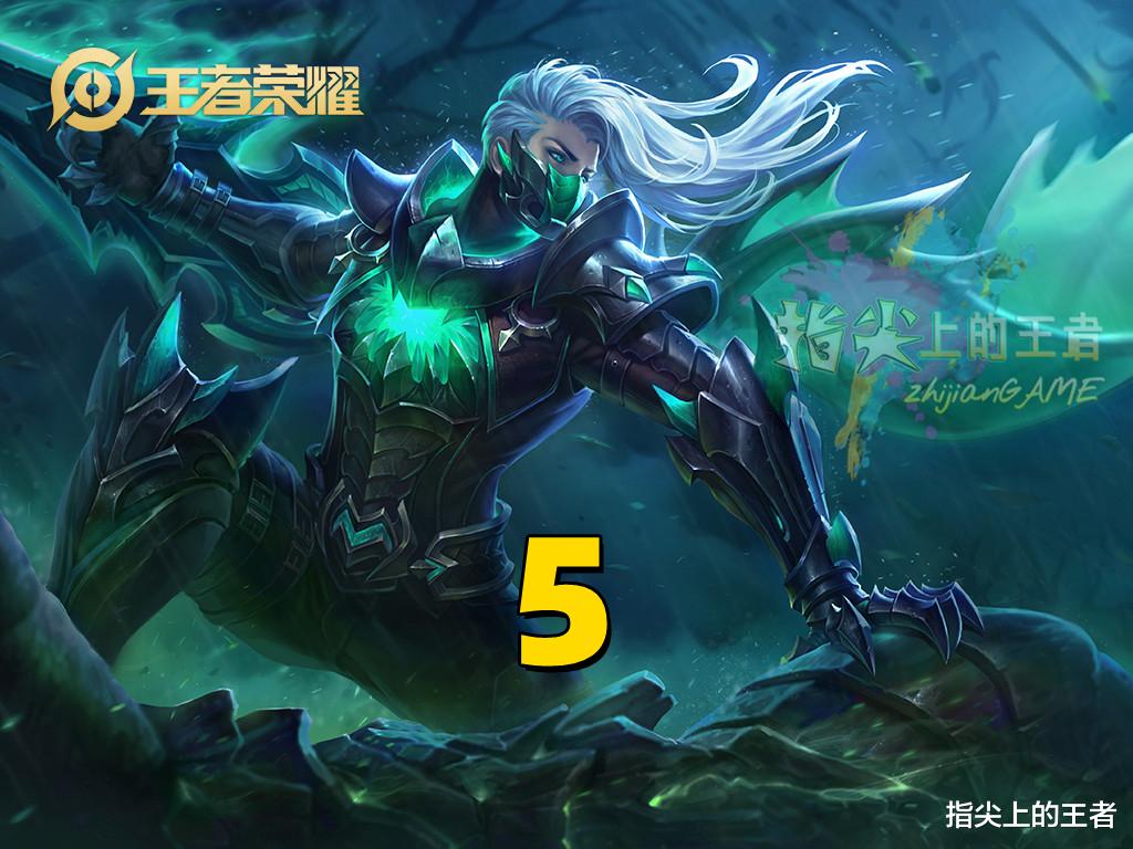 阿古朵|王者数据榜:场均死亡最低的英雄是阿古朵,双刺客登上“死神”榜