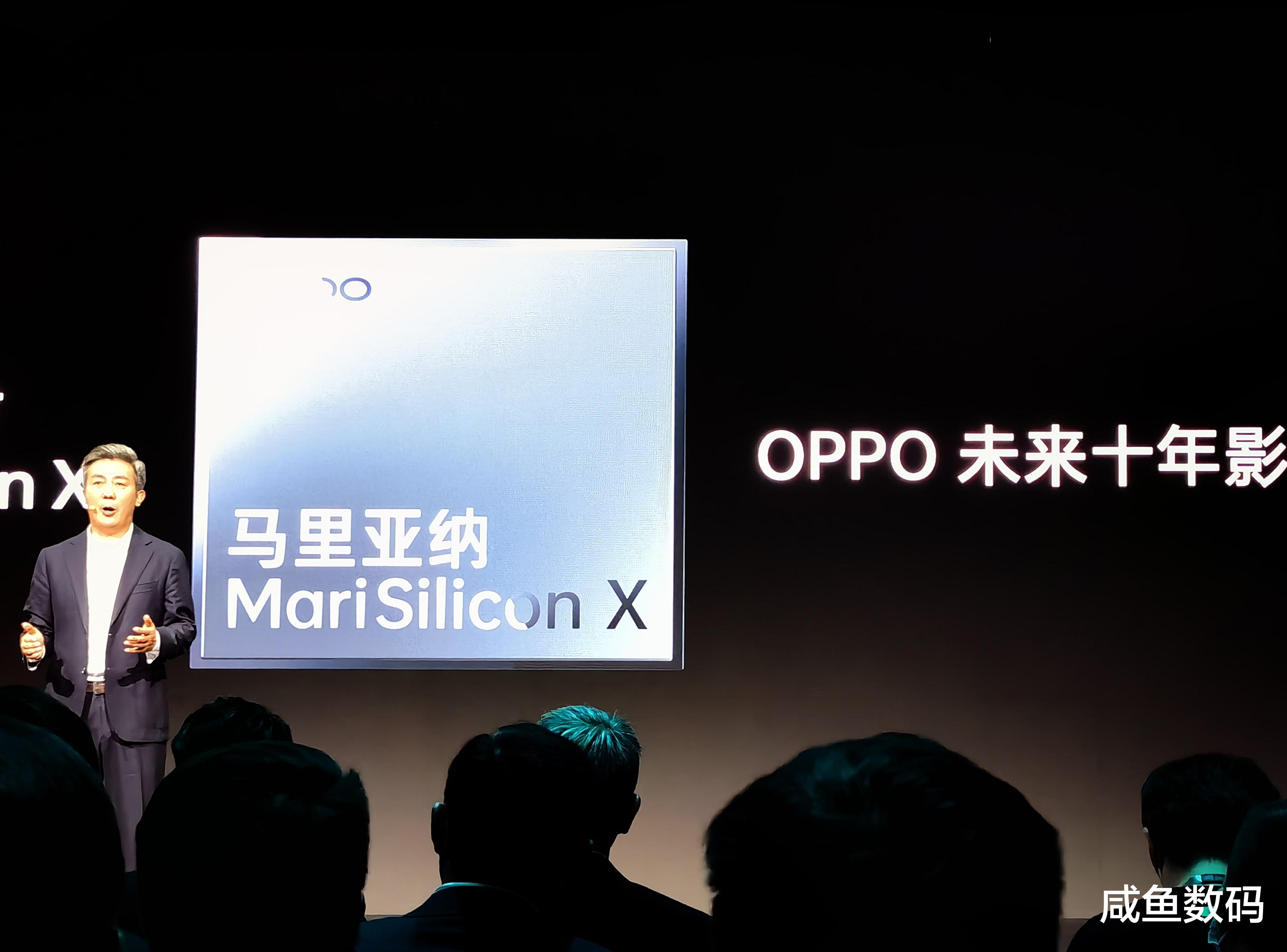 OPPO|远超小米澎湃和vivo V1，华为后，OPPO才是国芯之光？