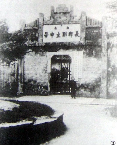 都美竹|老师性侵中学生：她不会是第二个都美竹，但你一定是第二个吴亦凡