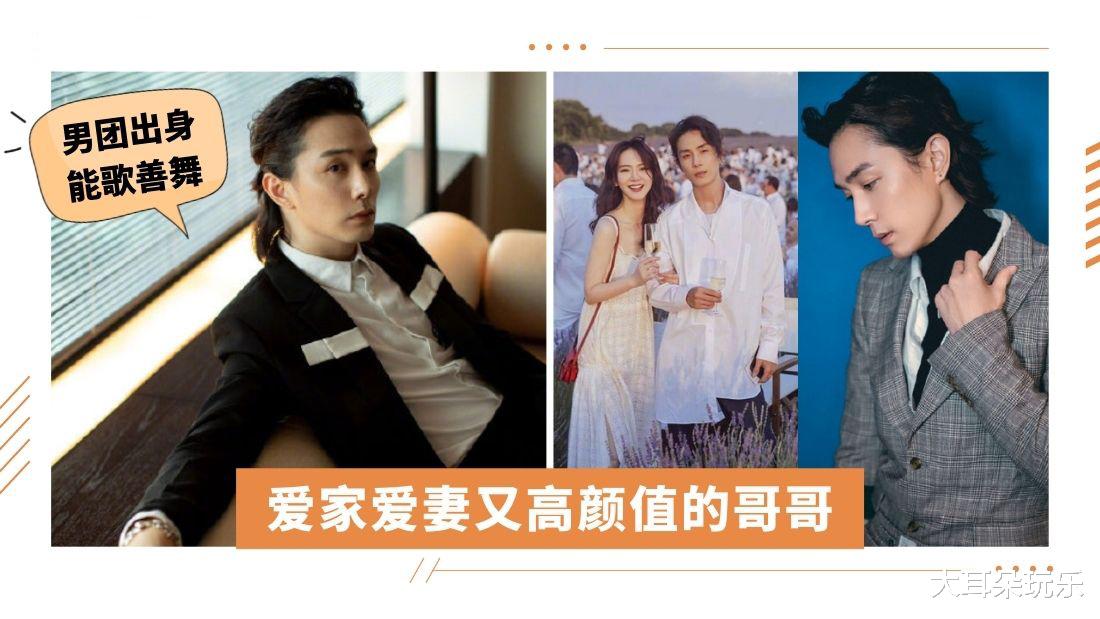 一生一世|就是爱熟男！李承 铉这些特质俘虏无数少女少妇的心