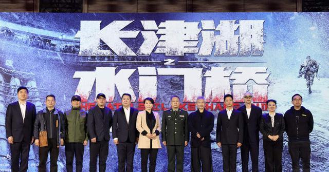 水门桥|《水门桥》预告发布，多部影片同期贺岁，吴京老搭档变成最强对手