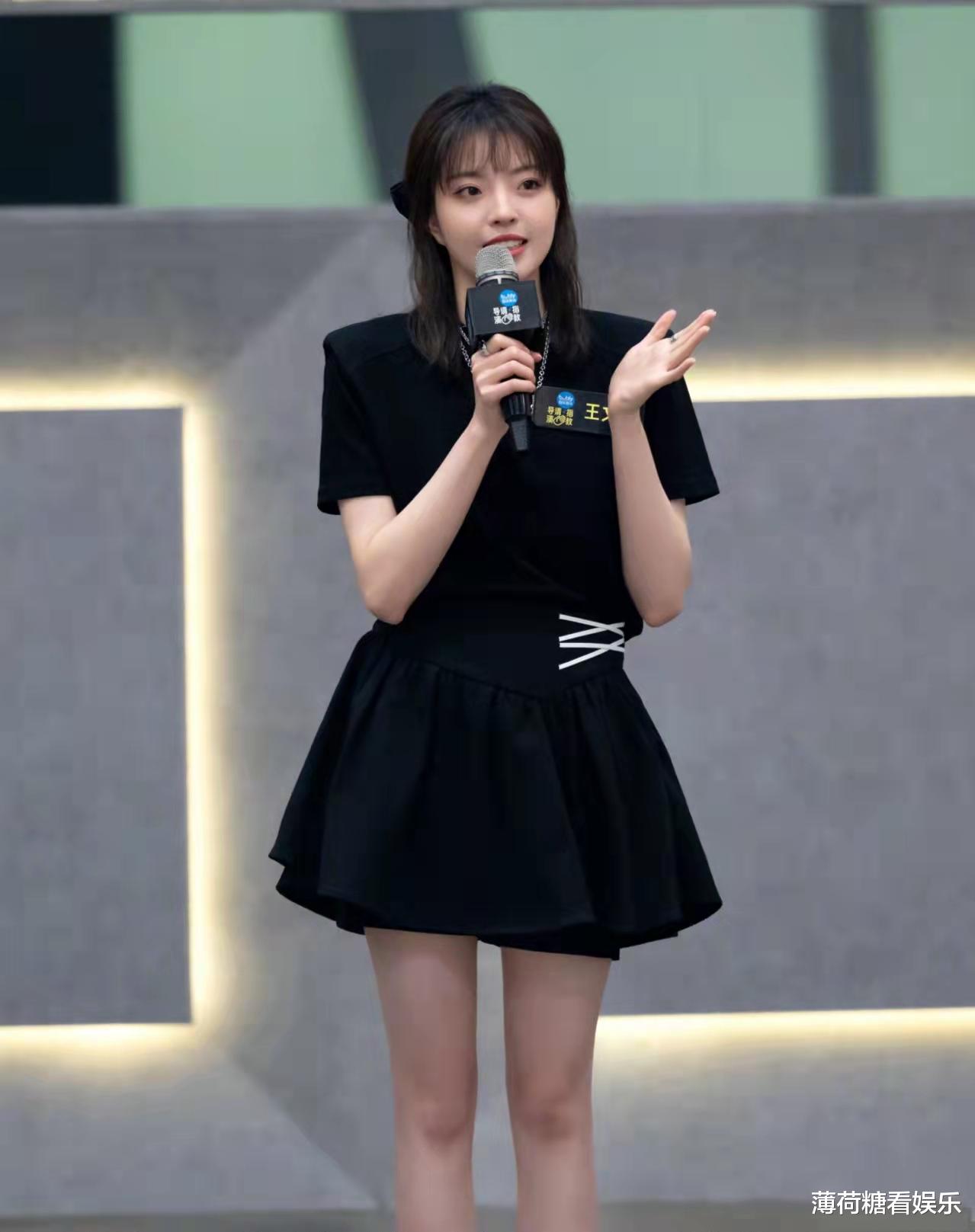 王文也|华谊千金王文也当导演被郝蕾差评!“农民论”作者也要割韭菜吗?