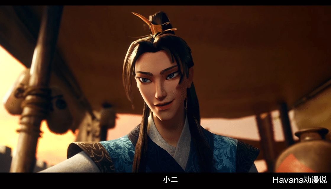 预告片|雪中悍刀行：动画预告公布，徐凤年变锥子脸，国风哪不比欧美好？