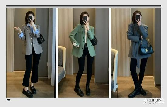 久美人生 教你不动脑地穿出职场时髦感！