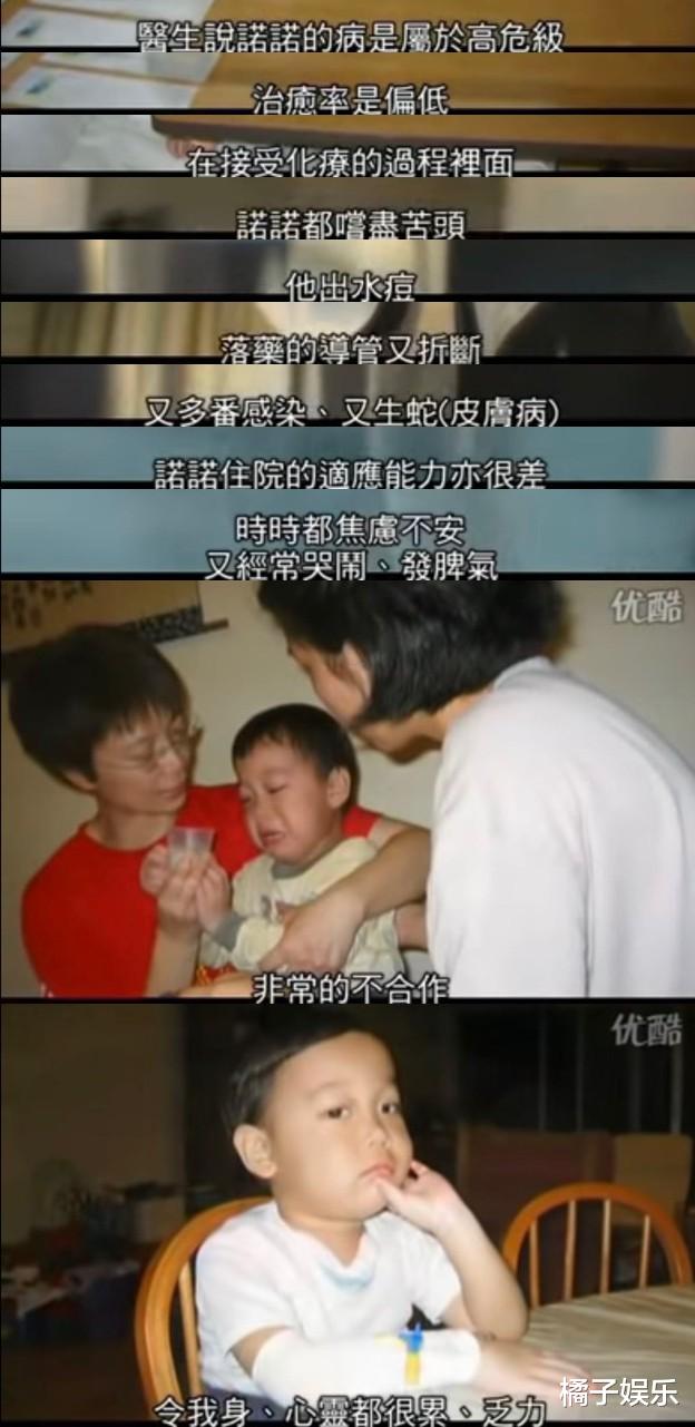 廖启智|黄金配角廖启智胃癌去世，最烂的牌打出最好答卷，他这一生太苦了