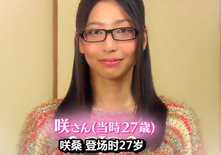 喵喵家居生活 高度自律的人生有多爽？女孩省吃俭用15年，33岁买下3套千万豪宅