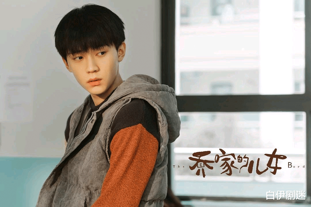 咸阳|乔家的儿女：一个房子，一个肾，乔一成的偏心是全剧最大的意难平