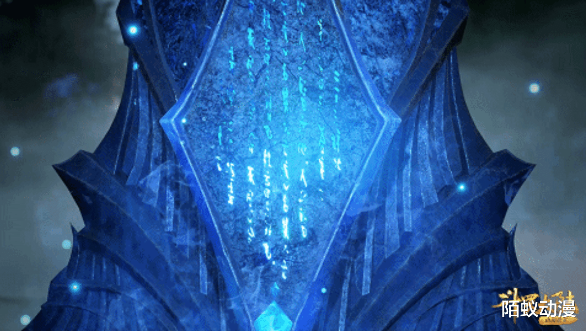 朱竹清|斗罗:92级海马斗罗开始考核,正脸酷似宁风致,扬言朱自清会死亡