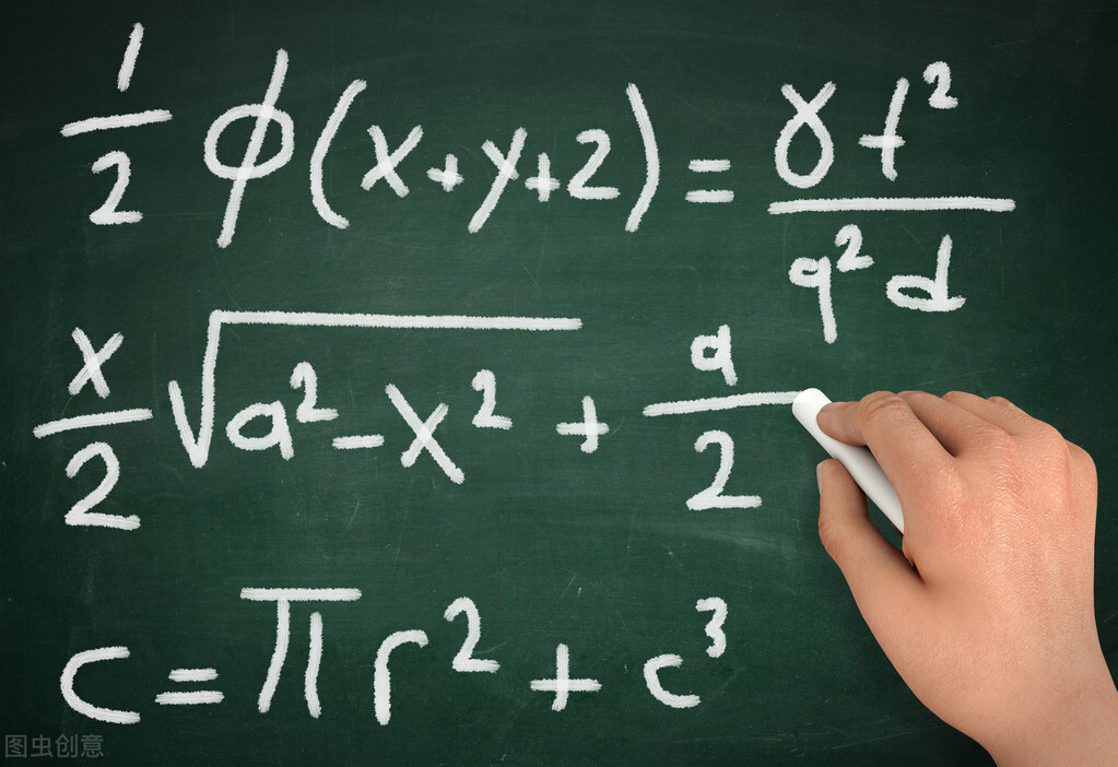 数学|【北北】高考数学，易错+易混+易忘知识点，附典型问题备忘录