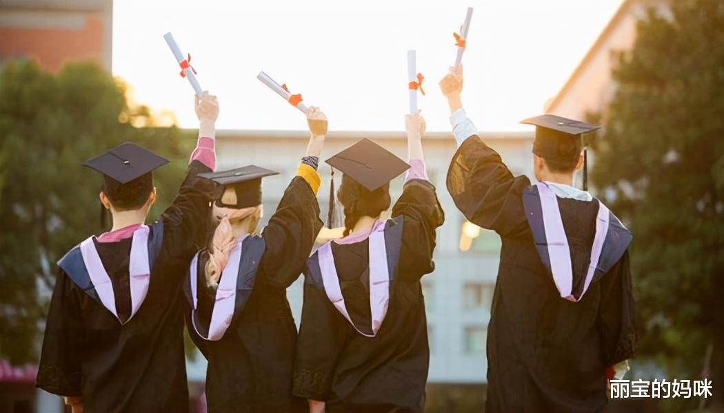 丽宝的妈咪|“洋学历”成入编阻碍,上海某区公务员招录,留学生们不吃香了