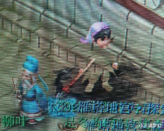 梦幻西游|梦幻西游:透明系列锦衣上线了,穿上后能看到角色后面的地面