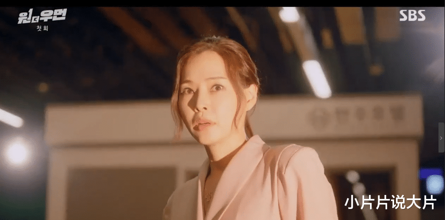 谜案|1300亿的票房女王回来了！我喷了！