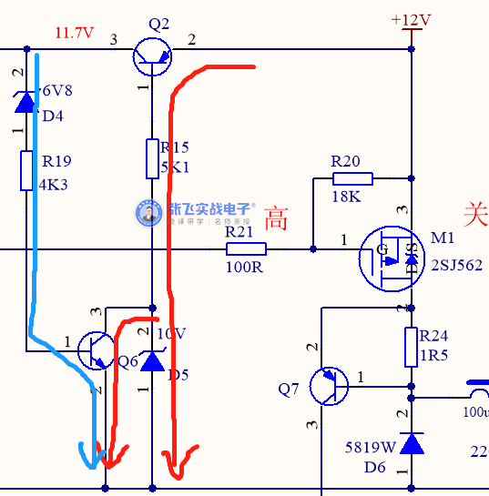 VR|USB多路输出电源---原理图设计3及其它器件选型计算