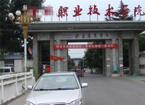 安徽一女学生宿舍生子,将婴儿从6楼扔下坠亡,嘴里还塞着布条