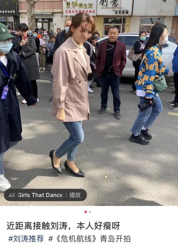 刘涛|刘德华与刘涛搭档拍戏，二人片场超敬业，刘涛身材被路人拍五五分