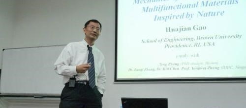 童书小窝|五国院士，美籍华裔科学家，悄悄给祖国输送20多名顶尖人才