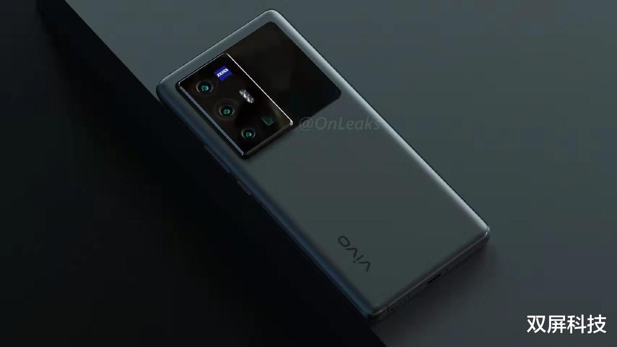 黄娟 vivo X70 Pro配置全曝光,120Hz+5000万像素+4450mAh,预计4498元