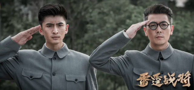 古装剧|天雷滚滚的四部大烂剧，你避雷了吗？尤其是第四部，被骂到停播