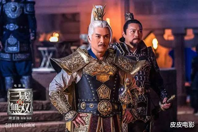 三国演义|被逼出院线后，网络也没能拯救它，这部电影证明：烂片在国内已无市场？