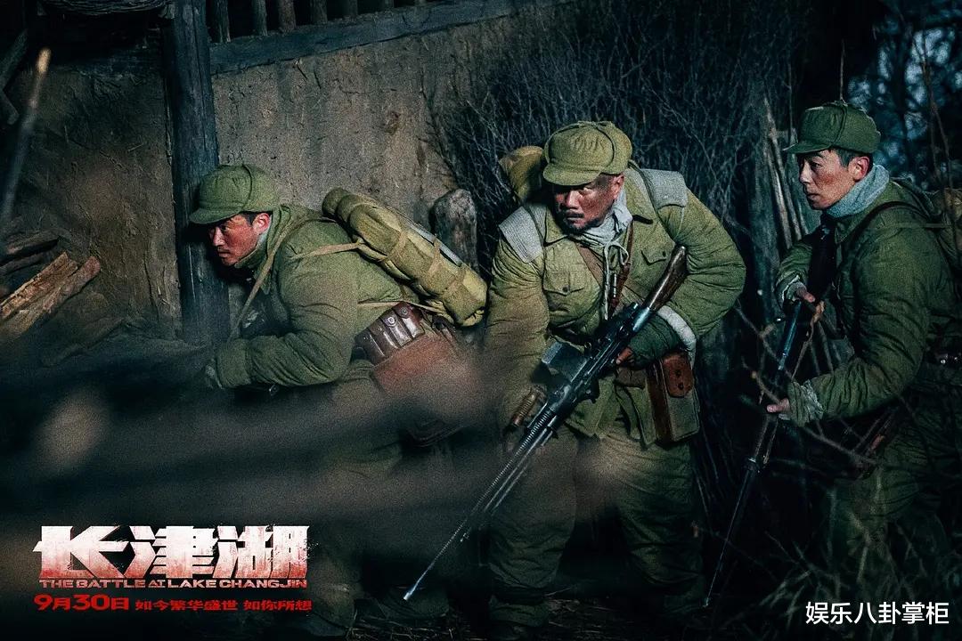 长津湖|我抱着怀疑忐忑的心情看完《长津湖》,激动地写下了这篇影评