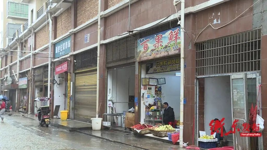 衡东快报 新世纪大市场违规建筑拆除成效显著