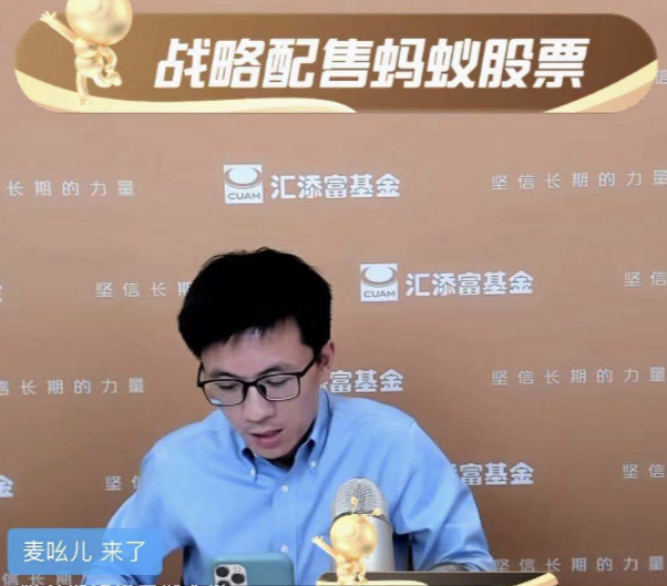 银行 银行卖基金“卖不过”支付宝?业内人士:问题出在银行本身