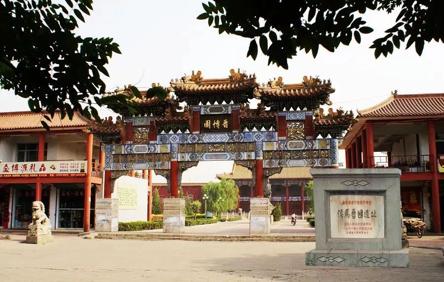 娱乐圈搜索 临汾：尧都区独木难支，洪襄乡蒲风光不再，大宁永和沉底全国