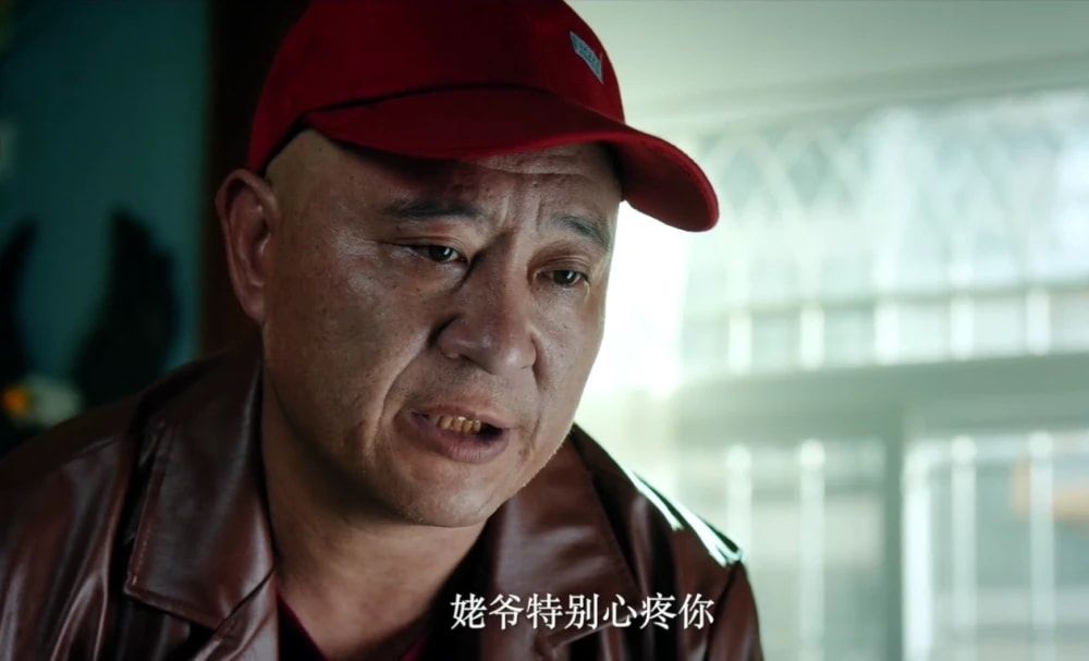 还是能够看出一些的诚意.