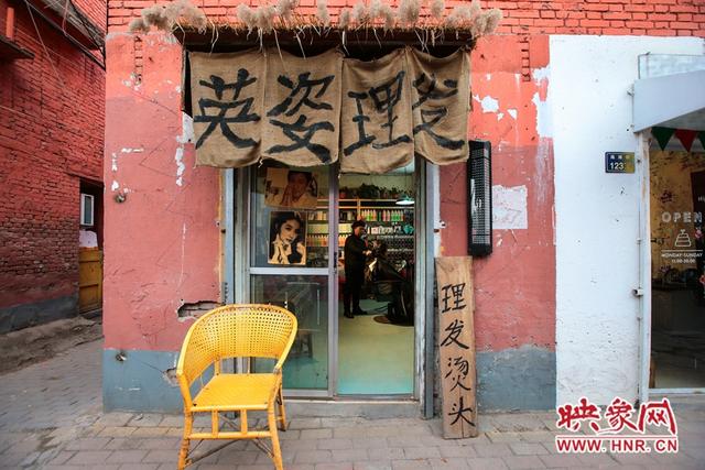 映象网 联播pro：郑州通报1例非法入境无症状感染者