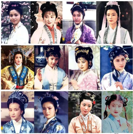 陶慧敏|她与陈晓旭并称“最美黛玉”：55年，美人依旧