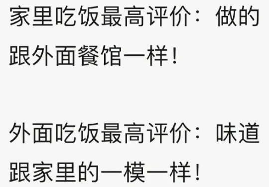 郭碧婷|给狗子取名要趁早,哈哈哈哈,笑惨