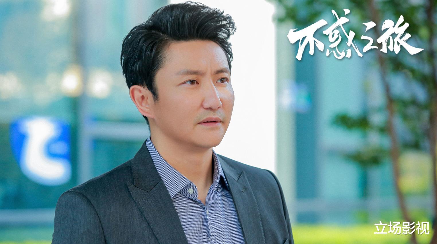 2ne1|《不惑之旅》角色塑造排名，陈建斌普通，威葳惊艳，梅婷未进前3