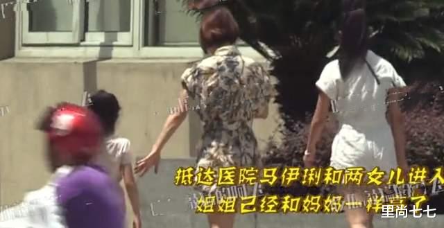 马伊琍|马伊琍母女仨亮相，13岁长女穿妈妈同款发育更成熟，个子已赶超