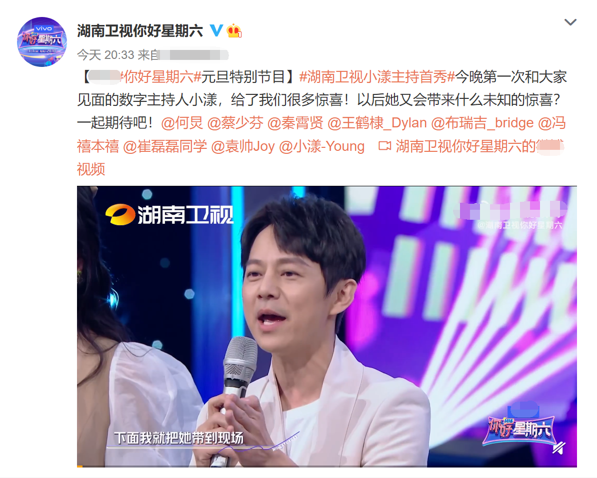 快乐家族|《快本》停播快乐家族分崩离析，星期六的何炅孤零得让人心疼