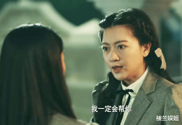 前行者|为什么谍战剧的女主总挨骂？看了我对《伪装者》《前行者》的分析，你就知道了