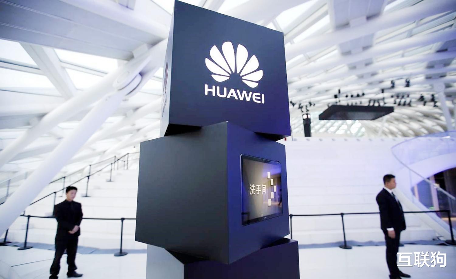 电影|大浪淘沙，当年的“巨大中华”，为何只有华为笑到最后？