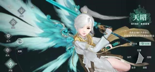 说DJ的妈妈|天谕手游：玩家将联名玩出新高度，果然奥特曼粉丝都比较“疯狂”