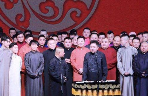郭德纲|刚开年就上了两个热搜,和徒弟深度绑定的郭德纲估计又要头痛了