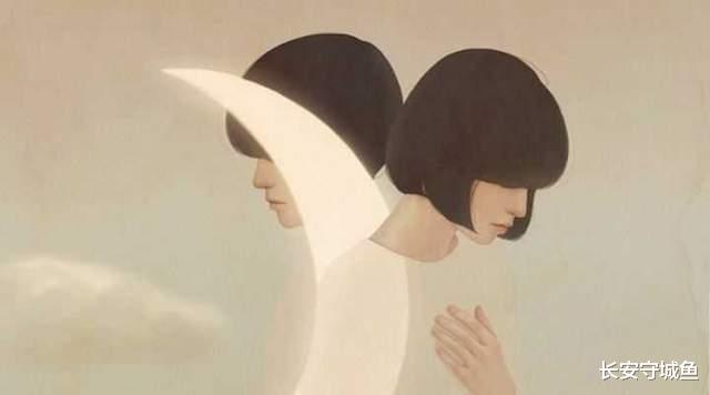 长安守城鱼|真心爱过的彼此,最终,连做朋友的资格也会失去