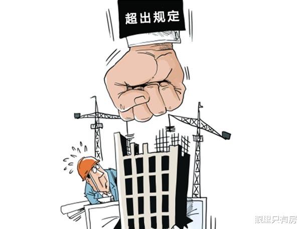 即墨|2022年，一旦你干了这5件“蠢事”，房子有房产证也会被强拆！