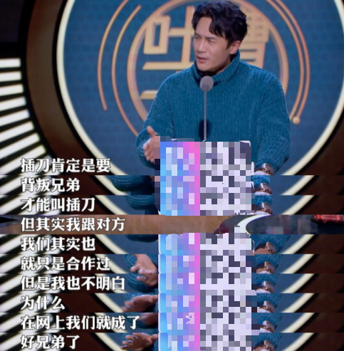 杜淳|被“坐等离婚”，自称伸张正义，杜淳的操作有多绿茶？