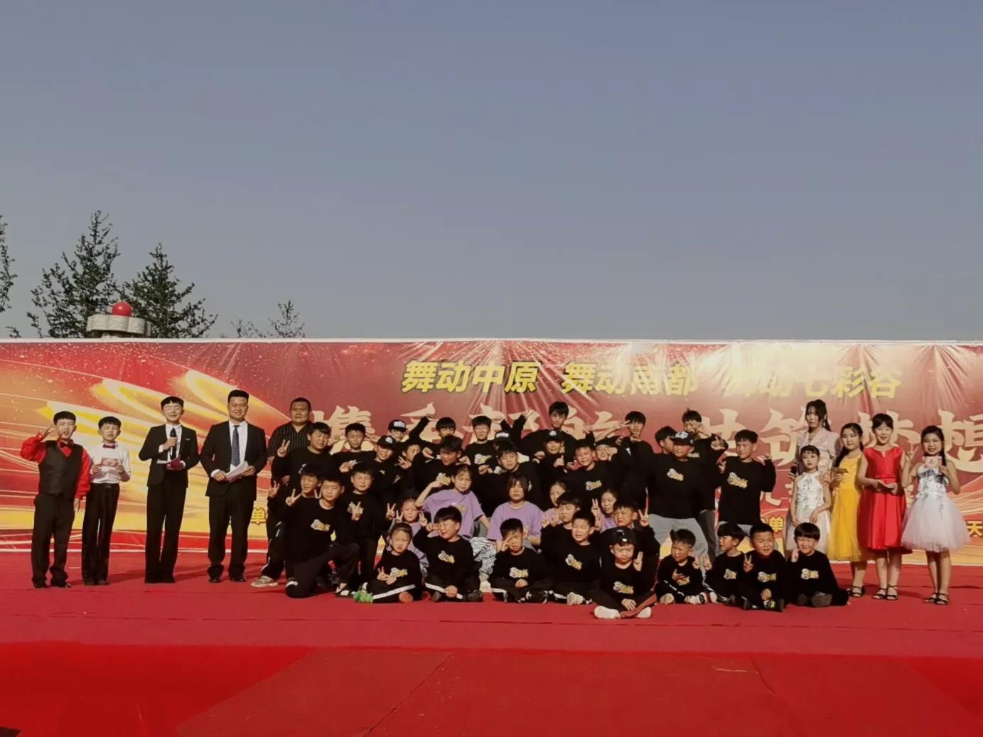 今日焦点讯 五一节,2021年南阳七彩谷首届少儿艺术大赛成功举办