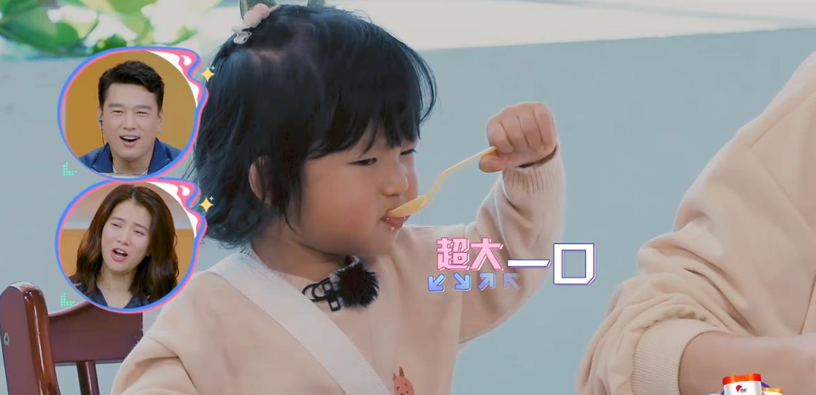 颜丙燕|《我的小尾巴》徐梦洁人设翻车，谢楠金句频出，高情商广受好评！