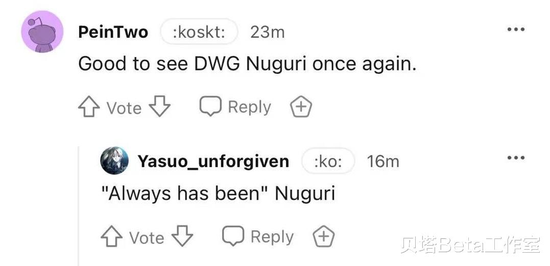 nuguri|海外网友热议DK双杀FPX：DWG Nuguri重新连接！FPX整场都在4V6