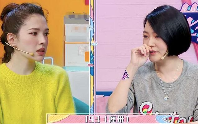 许玮甯|她又在垃圾堆里捡男人了...