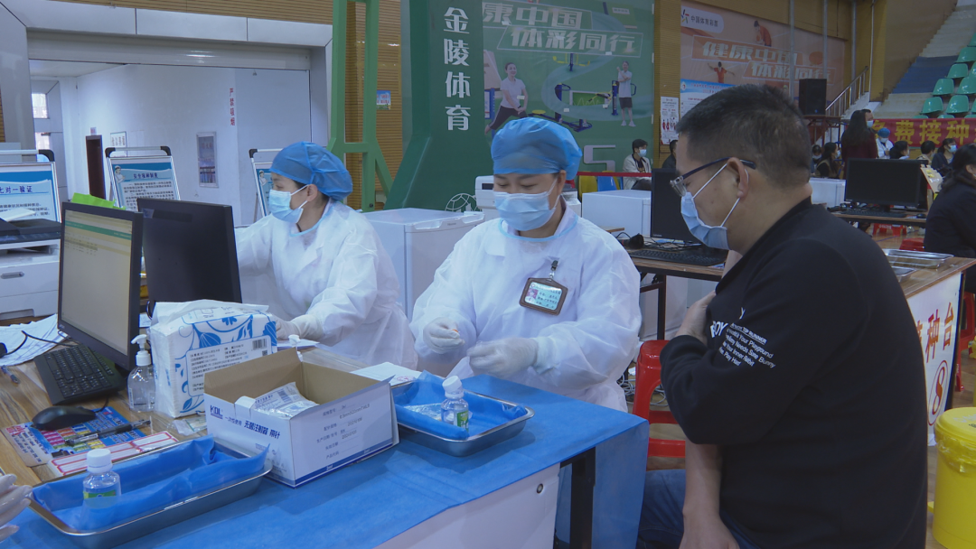 马山快报 去打疫苗！我县大规模人群新冠疫苗临时接种点开始试运行