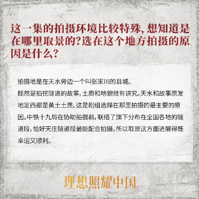 芒果都市 昨晚，真正感受到了他的魅力！