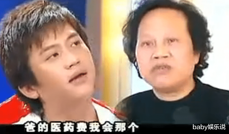 邓超|邓超：为姐姐治病倾家荡产，为父亲一夜白头，在苦中品尝爱