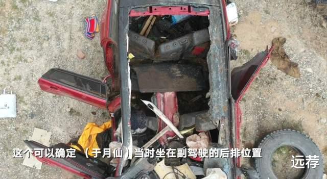 车祸 于月仙车祸现场:骆驼内脏撒了一地!涉事车顶整个被掀开!